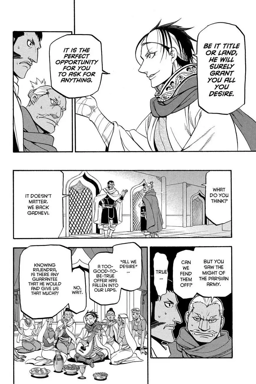 Arslan Senki (ARAKAWA Hiromu) Chapter 44 22